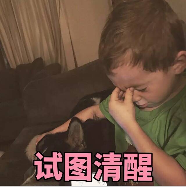 假笑男孩 Gavin
拿图点赞♡...by池幼♡