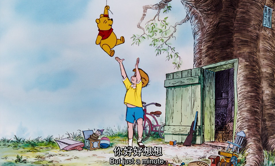 小熊维尼 pooh