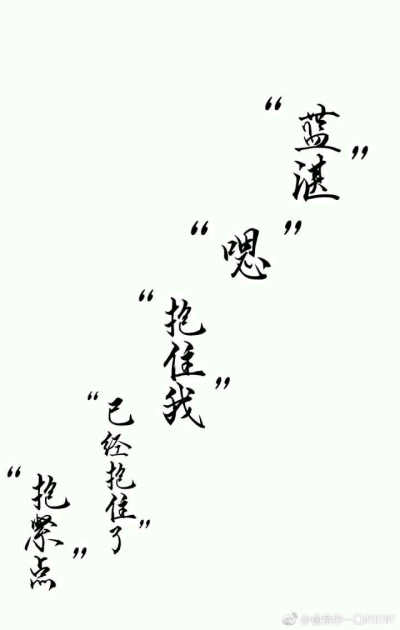 魔道纯字毕竟