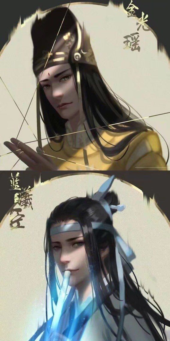 魔道祖师