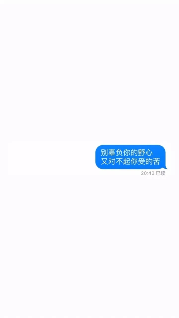 杂品 朋友圈表情包