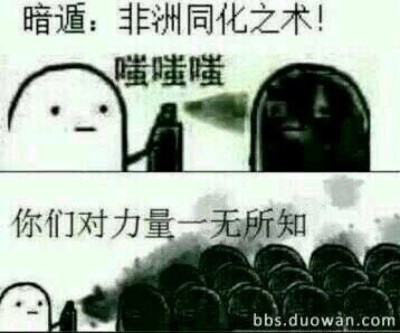 3.借笔？嗯 有点不想 算了 还是给你 反正也不指望你能还了