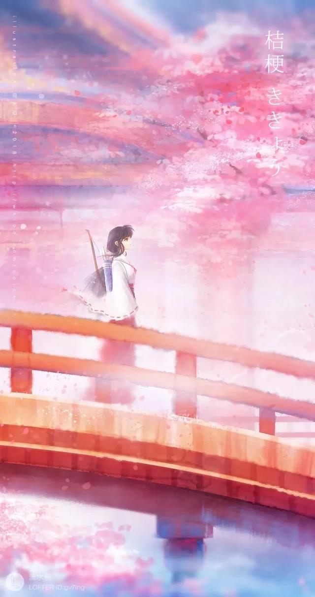 犬夜叉 桔梗 杀生丸 铃 奈落 神乐 神无 阿离 琥珀