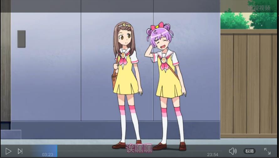 啦啦上学见到奈央哎可惜呀