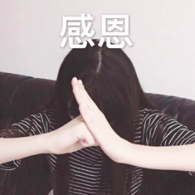 女头