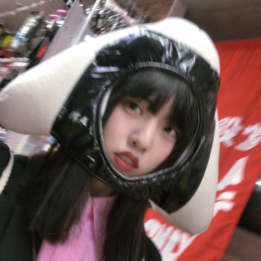 [女头] [韩系头像] [潮流] [个性潮流] [混搭] [气质] [半身] [女神] [网络红人] [时尚] 季懿苏の