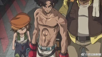 Megalo Box Joe