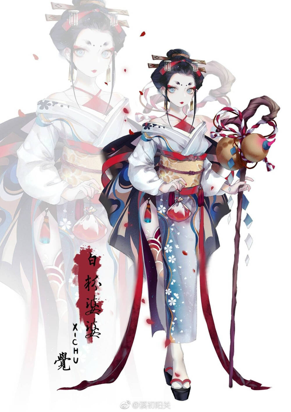 #阴阳师# #白粉婆婆#
微博画师：溪初阳关