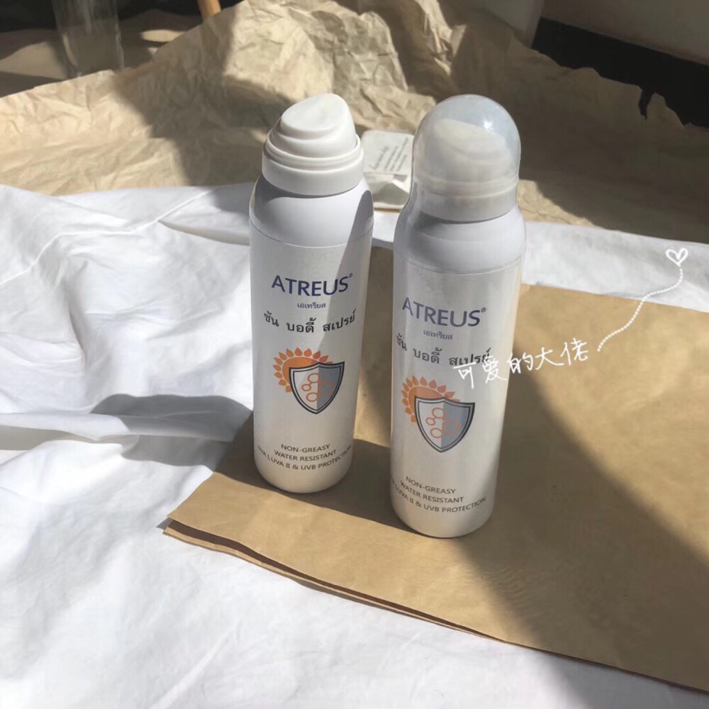 【at防晒喷雾】
¥65包邮
SPF50+ PA+++ 好闻的牛奶味 这是一款有美白效果的防晒喷雾 透气轻薄 不油腻 防水 喷出来的质地是乳状 很好推开 反正我是很爱了 等了两周的泰国直邮 别再问我是不是正品 外包装都有防伪涂层的～