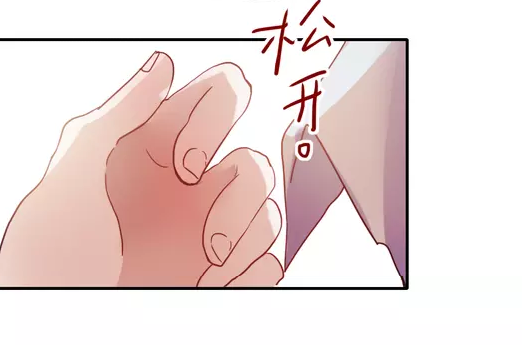 漫画素材。花囍