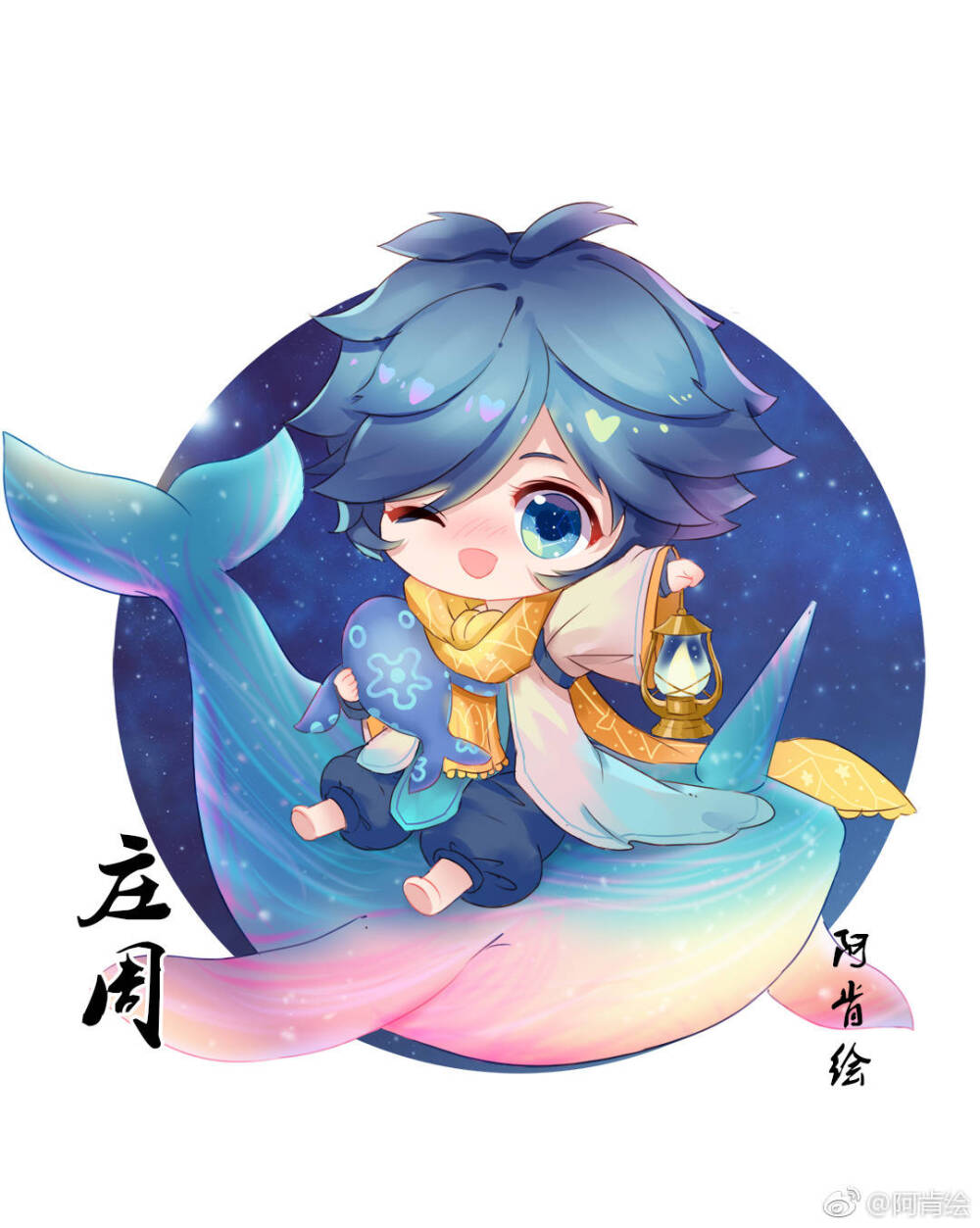 ★云端筑梦师庄周★