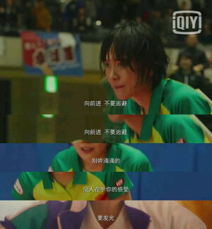 你知道吗，那些努力的女孩子，连眼神都不一样。