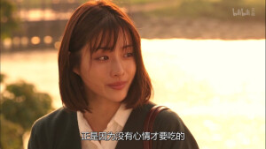 把对这个世界的温柔尽显眼底，是真的很美。
——即使它有时候很残酷。