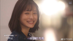 把对这个世界的温柔尽显眼底，是真的很美。
——即使它有时候很残酷。