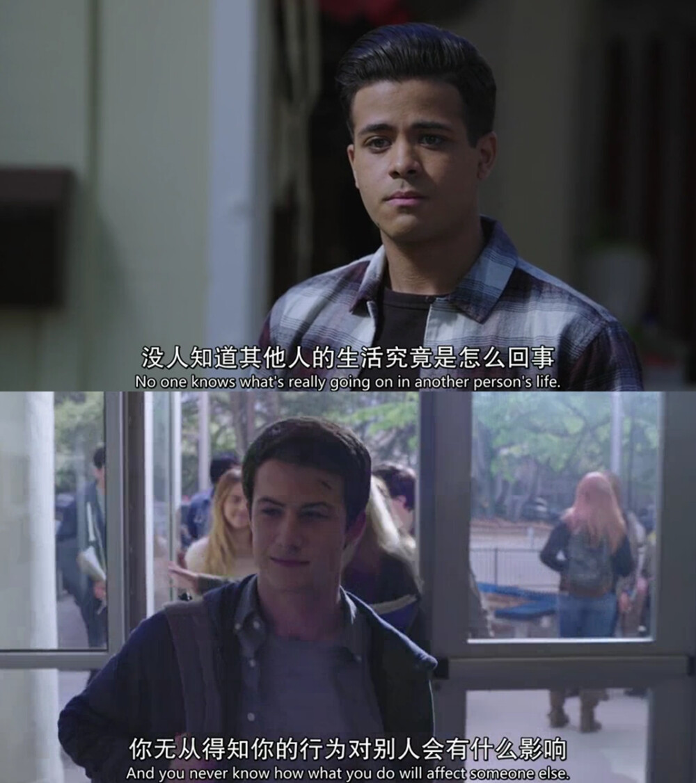 十三个原因 Thirteen Reasons Why 第一季 第七集