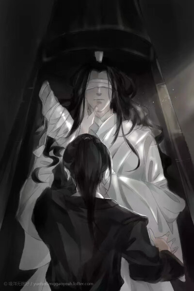 魔道祖师 薛晓