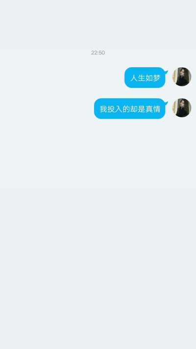 沈逸自制，