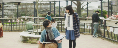 明日的我与昨日的你的约会