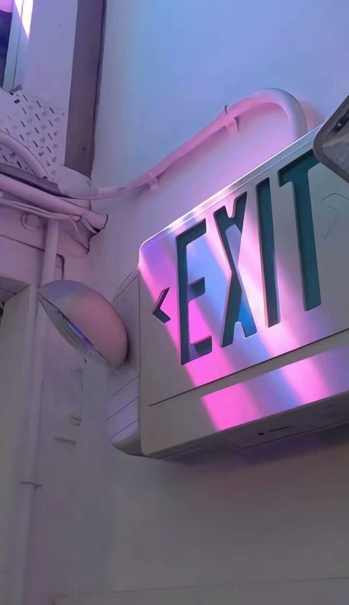 exit 