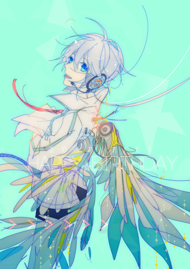 VOCALOID 