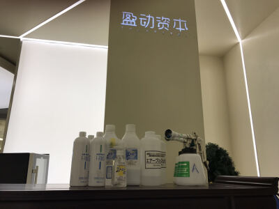 艾谱德空气治理系列产品，艾谱德铂金光触媒分解口罩，艾谱德铂金光触媒光能车垫，艾谱德铂金光触媒分解玻璃镀膜 樱花