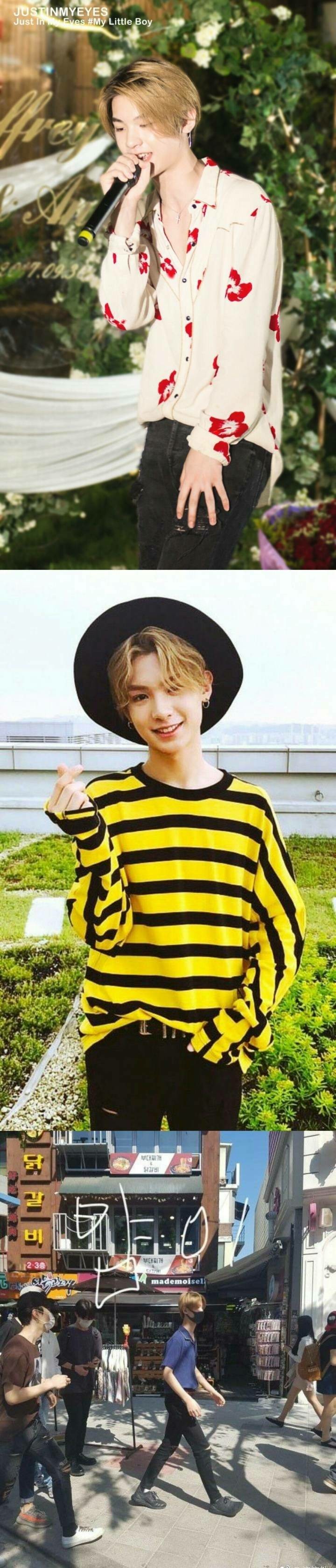 Justin黄明昊贾富贵