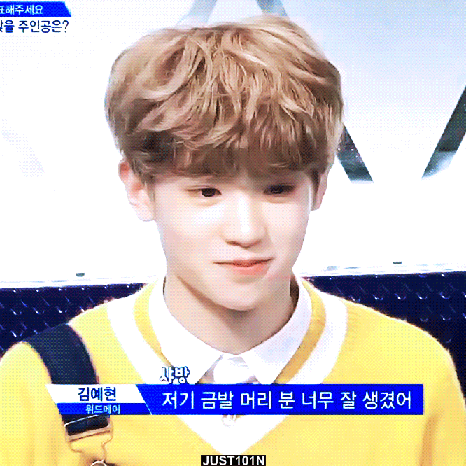 Justin黄明昊贾富贵