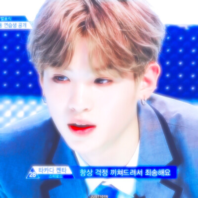 Justin黄明昊贾富贵