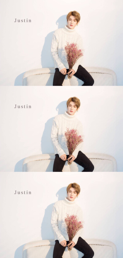 Justin黄明昊贾富贵