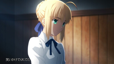 fate stay night