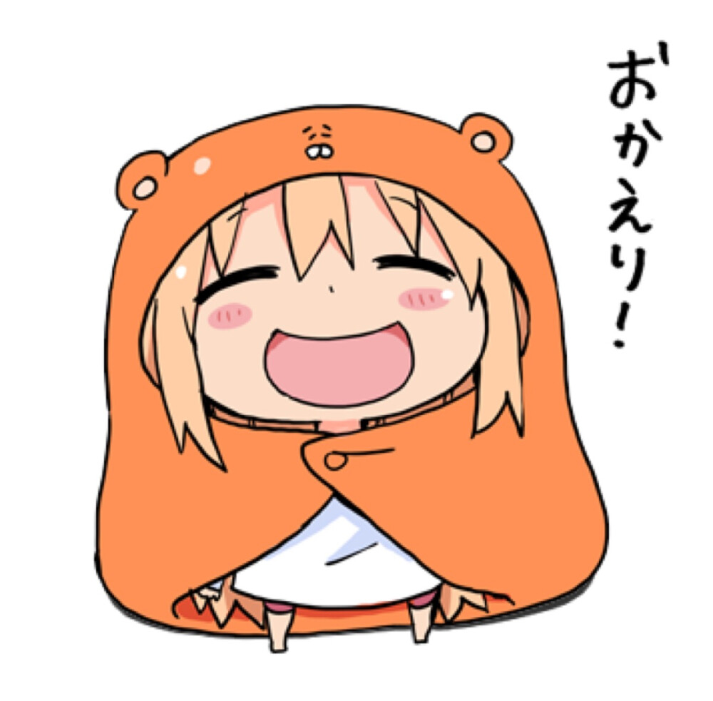 小埋闺头 表情包