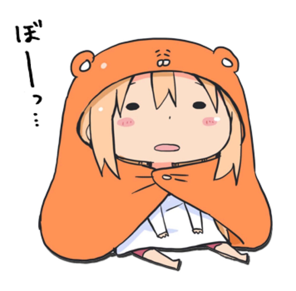 小埋闺头 表情包