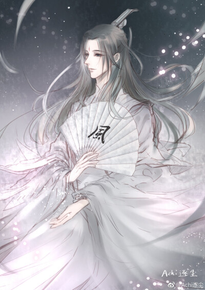 天官赐福，百无禁忌