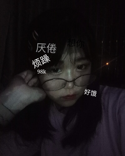 换个地方发照片