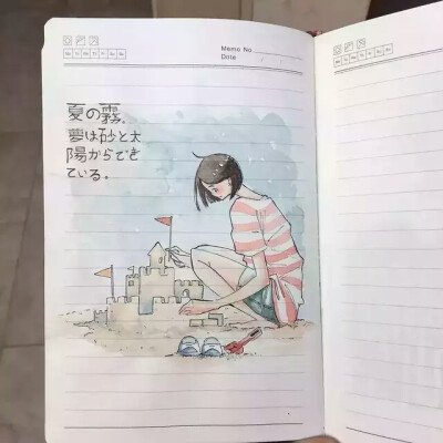 把心情哼成歌，每天都是粉红色。日本画师：ikedda