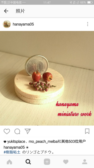 INS miniature 迷你食玩 微缩模型 1/12 小人国 袖珍