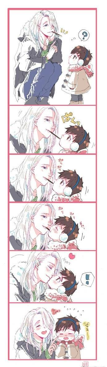 维勇