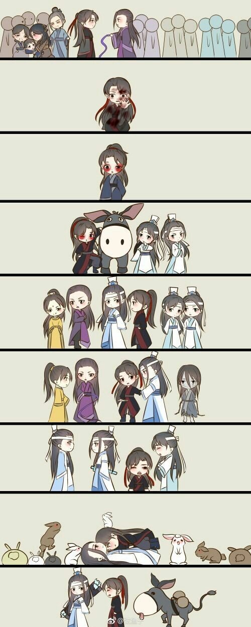 魔道祖师