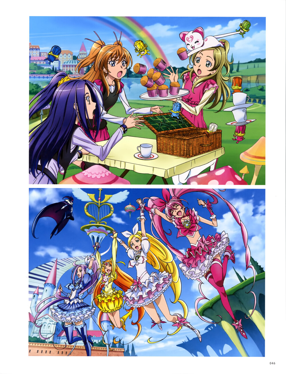 suite 光之美少女♪ - 堆糖,美图壁纸兴趣社区