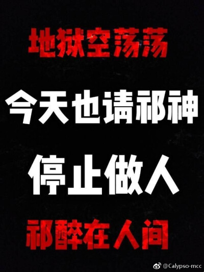 AWM