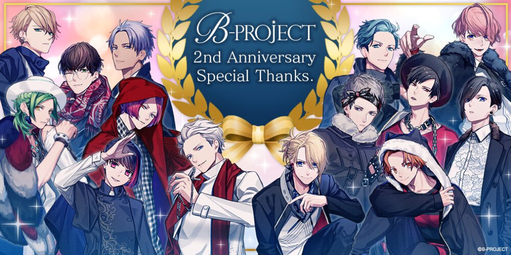 B-project