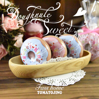 fasshome 甜甜圈欧式创意婚礼喜糖盒子 喜糖盒 马口铁盒结婚用品