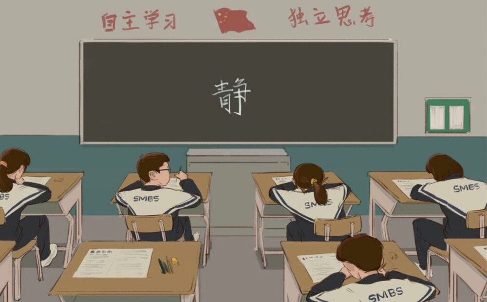 教室 考试 青春 怀念 毕业 学生时代