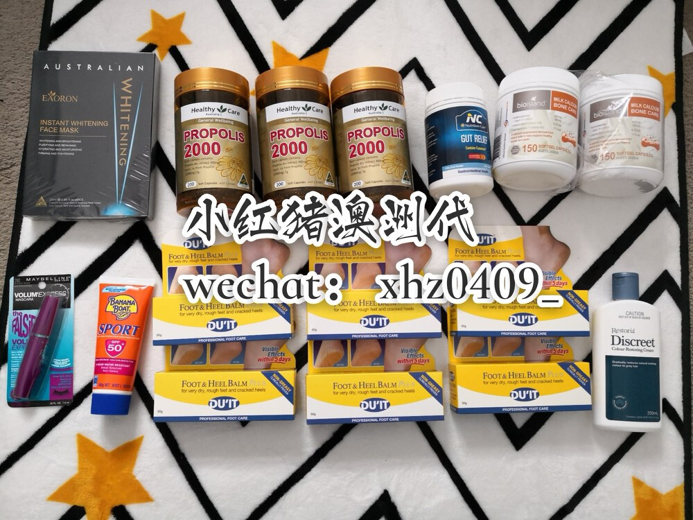 对澳洲保健品 奶粉 护肤品 施华洛世奇 潘多拉 UGG 感兴趣的小伙伴们 可以看这边哦 我在澳洲墨尔本留学 对澳洲这边的生活 景色 当然还有澳洲产品 有感兴趣的 可以加我微信 可以加我了解一下澳洲啦 不一定说非要买产品的～