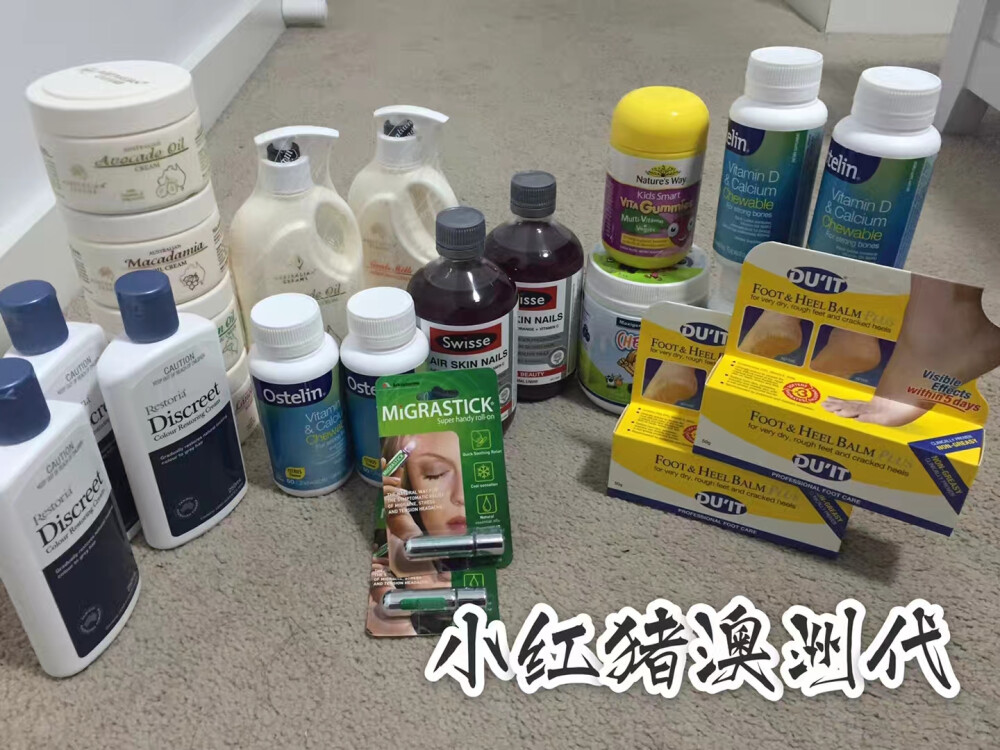 对澳洲保健品 奶粉 护肤品 施华洛世奇 潘多拉 UGG 感兴趣的小伙伴们 可以看这边哦 我在澳洲墨尔本留学 对澳洲这边的生活 景色 当然还有澳洲产品 有感兴趣的 可以加我微信 可以加我了解一下澳洲啦 不一定说非要买产品的～