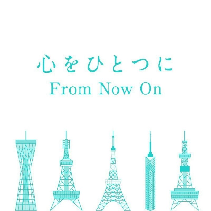 shinee - 堆糖,美图壁纸兴趣社区