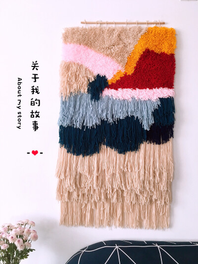 挂毯～编织