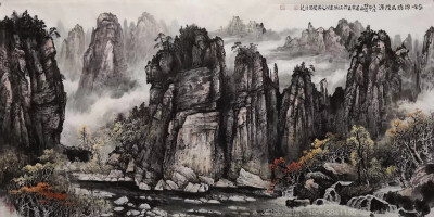 李晓宏国画最新山水作品【奇峰锦绣武陵源】；字画经纪人——雍政坤；联系电话/微信:19903841155
