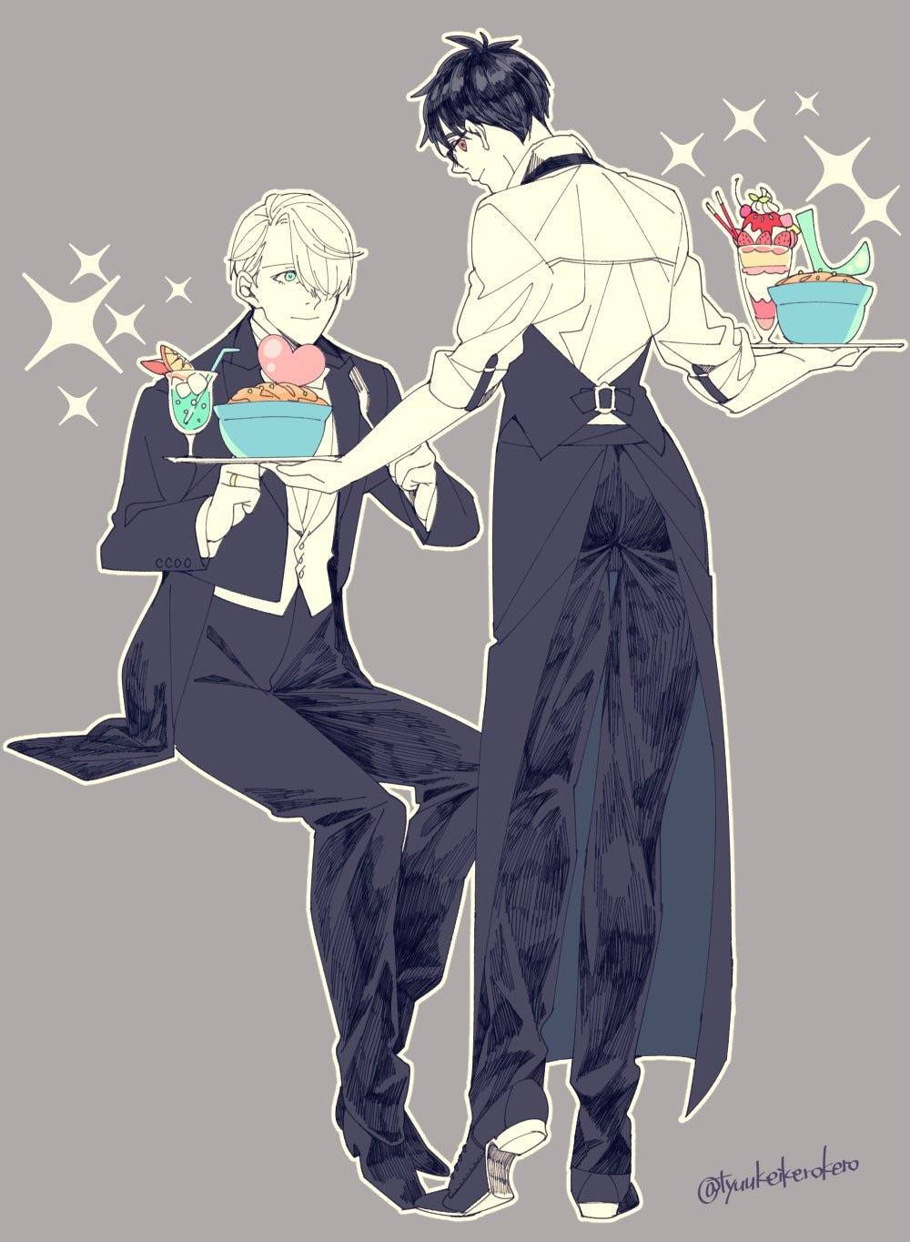 维勇