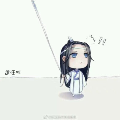 魔道祖师短漫